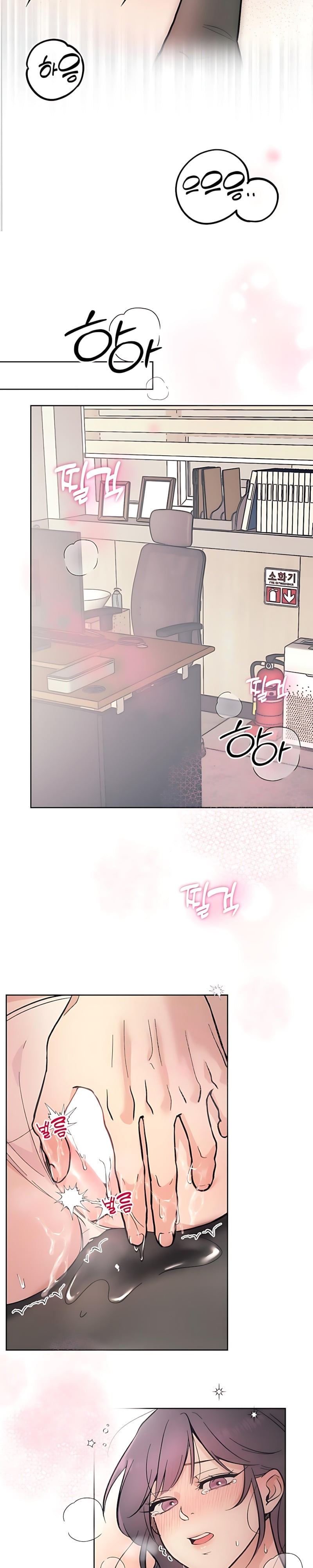 (18+) คุณหมอสุดที่รัก - The Prescription Is the Doctor! ตอนที่ 3 - รูปที่ 2